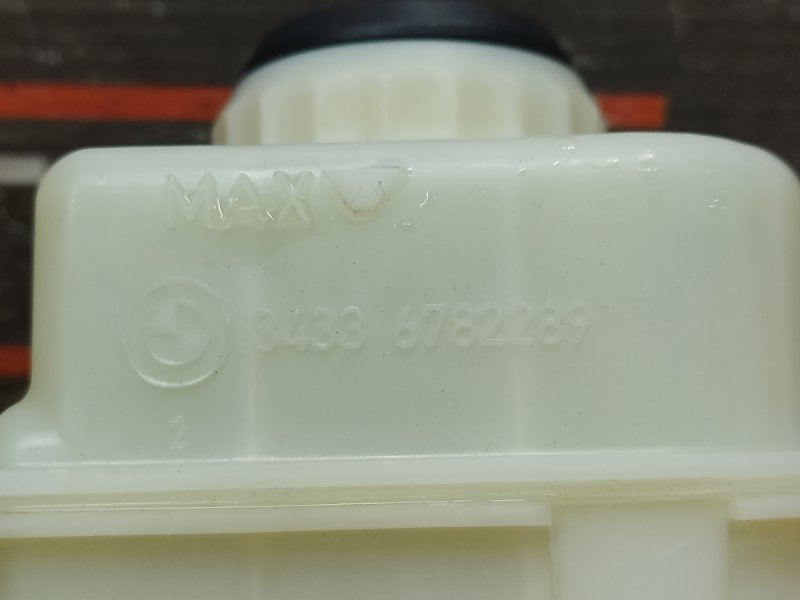 главный тормозной цилиндр, 800 рублей, Красноярск