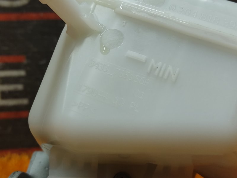 главный тормозной цилиндр, 910 рублей, Красноярск