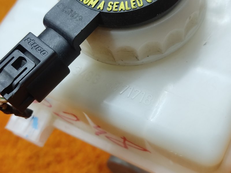 главный тормозной цилиндр, 1300 рублей, Красноярск