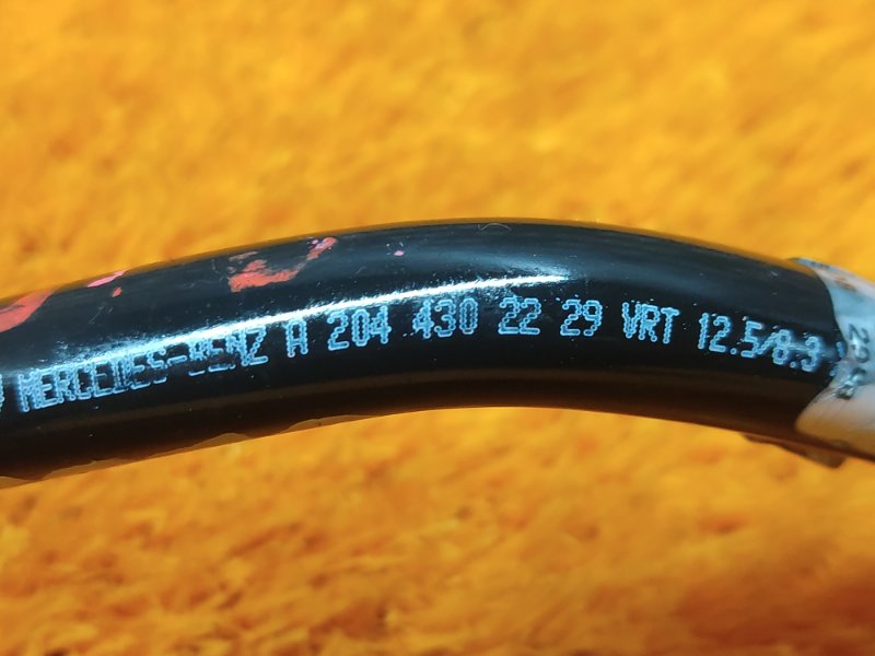 трубка вакуумного усилителя, 300 рублей, Красноярск