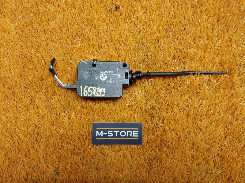 Замок лючка бензобака, 400 рублей, Красноярск