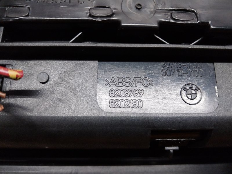 пепельница, 300 рублей, Красноярск