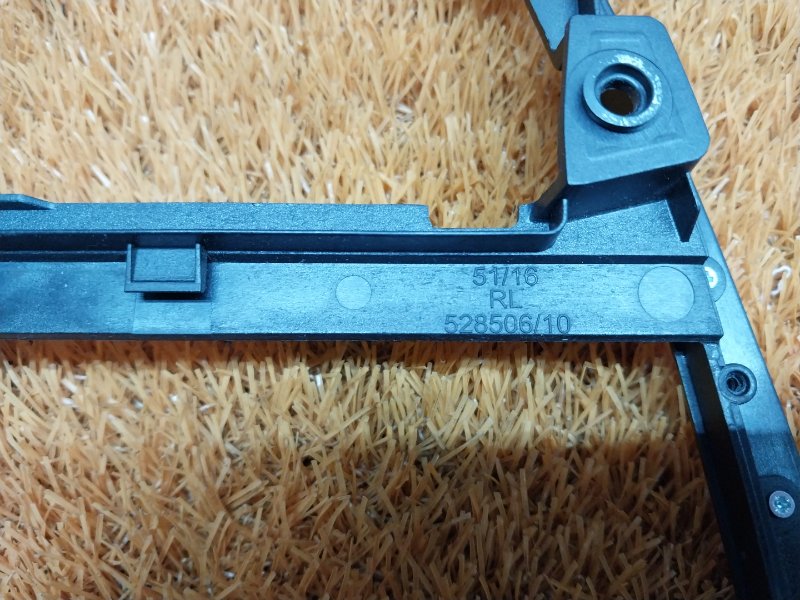 консоль селектора, 350 рублей, Красноярск