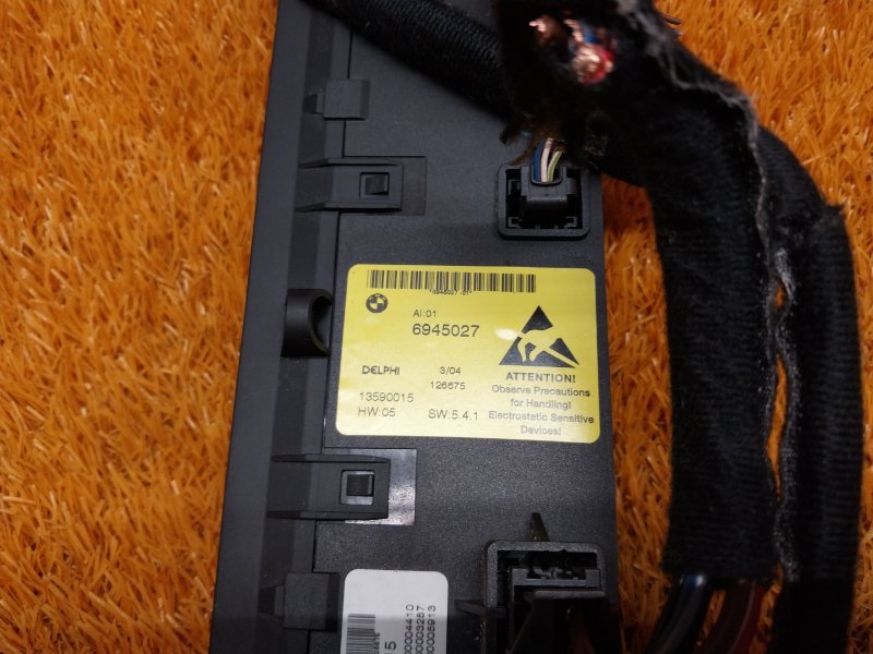 Блок управления, 980 рублей, Красноярск