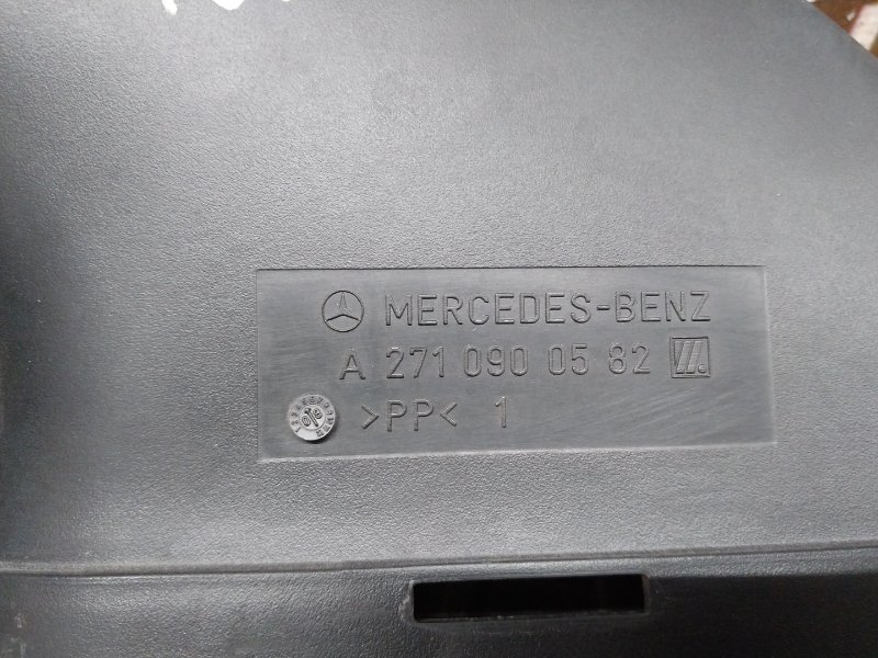 патрубок воздухозаборника, 720 рублей, Красноярск