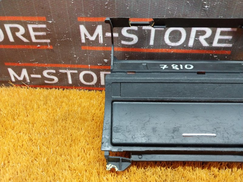 пепельница, 300 рублей, Красноярск