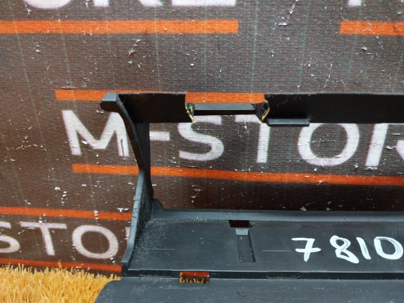 пепельница, 300 рублей, Красноярск