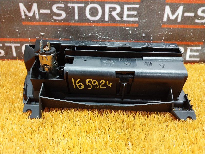 пепельница, 300 рублей, Красноярск