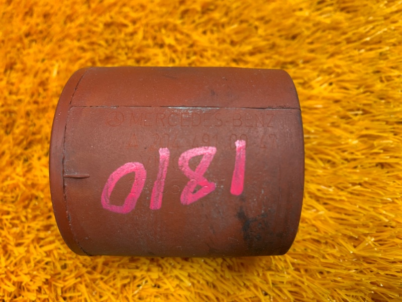 Демпфер катализатора, 510 рублей, Красноярск