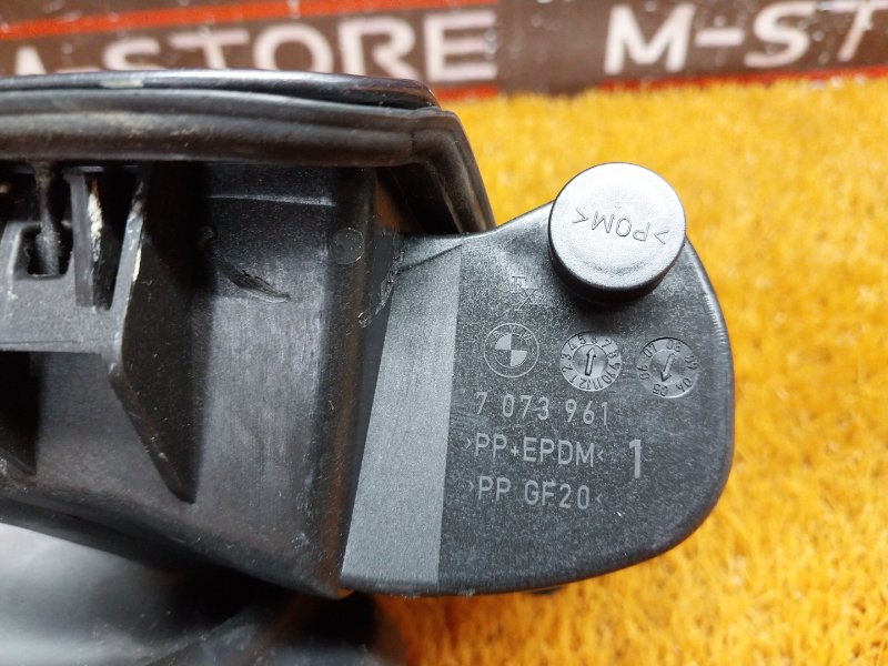 лючок бензобака, 600 рублей, Красноярск