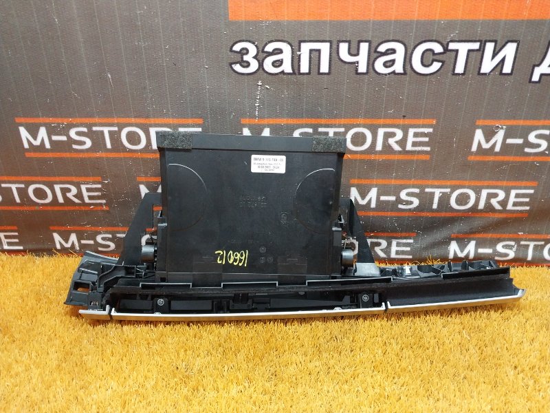 Рамка магнитолы, 350 рублей, Красноярск