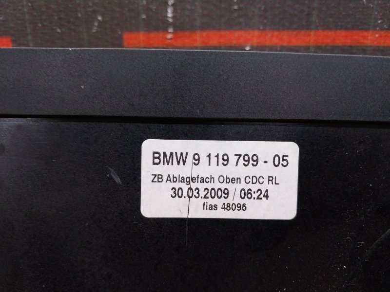 Рамка магнитолы, 350 рублей, Красноярск