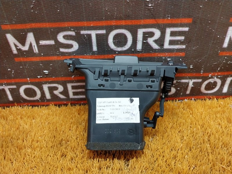 дефлектор воздушный, 350 рублей, Красноярск