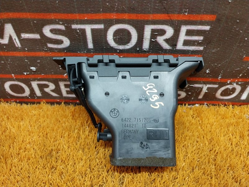 дефлектор воздушный, 350 рублей, Красноярск