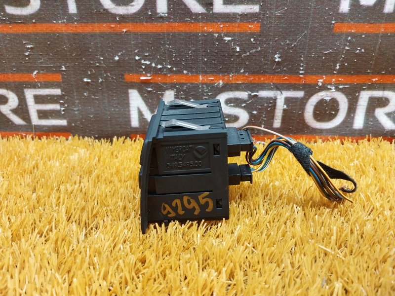 Кнопка аварийной сигнализации, 500 рублей, Красноярск