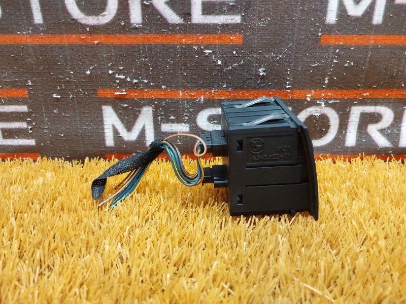 Кнопка аварийной сигнализации, 500 рублей, Красноярск