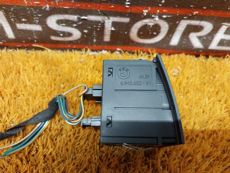 Кнопка аварийной сигнализации, 500 рублей, Красноярск