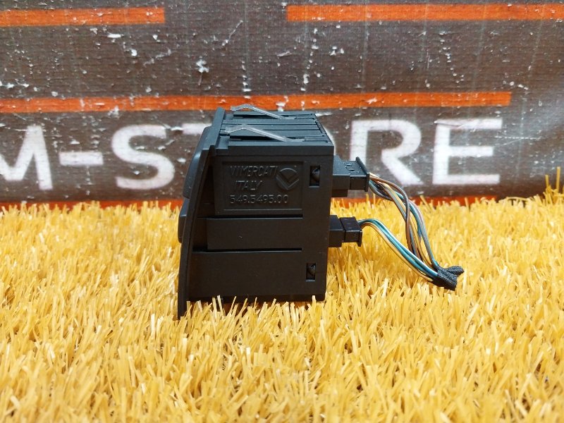 Кнопка аварийной сигнализации, 500 рублей, Красноярск