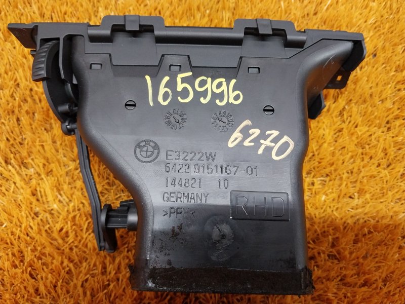 дефлектор воздушный, 350 рублей, Красноярск