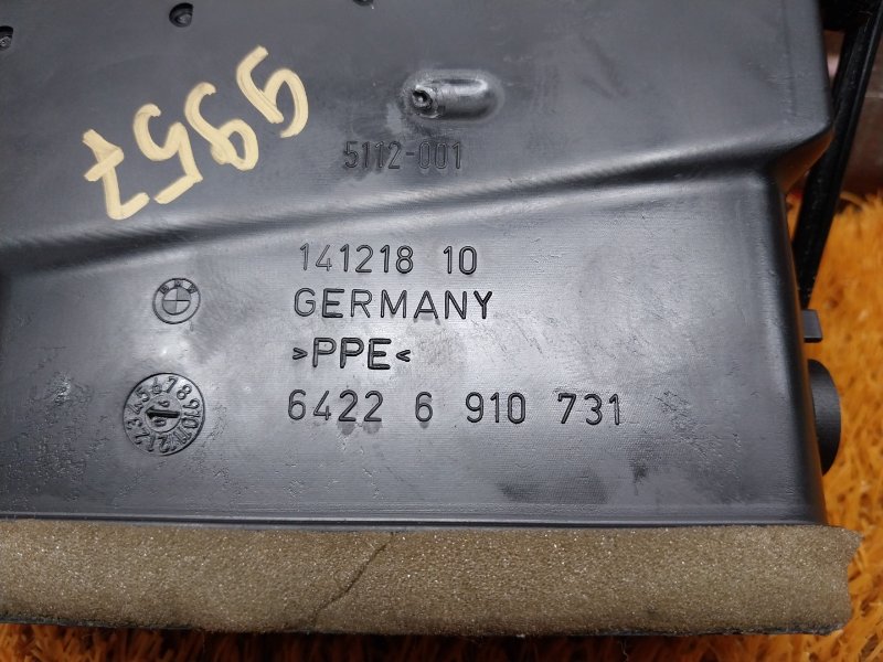 дефлектор воздушный, 200 рублей, Красноярск