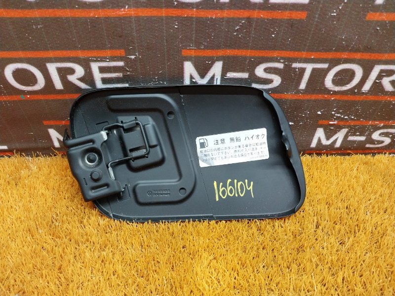 лючок бензобака, 500 рублей, Красноярск