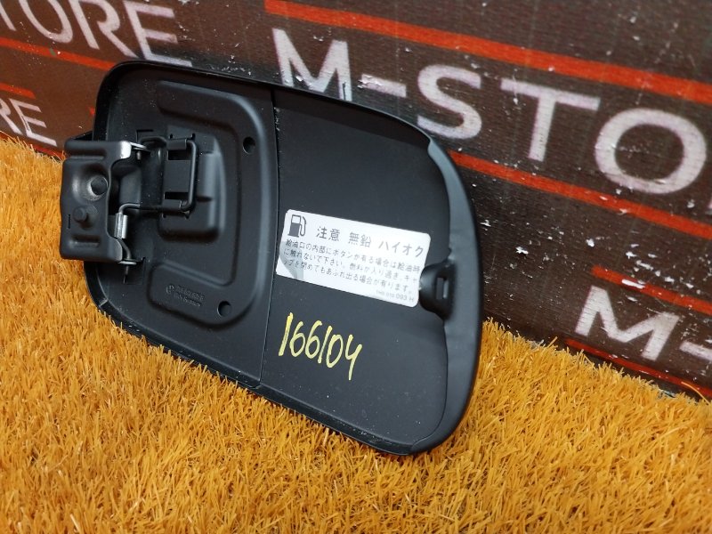 лючок бензобака, 500 рублей, Красноярск