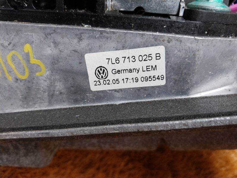 селектор акпп, 1500 рублей, Красноярск