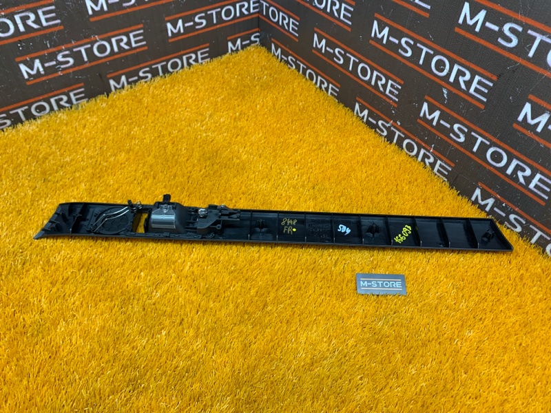 ручка двери внутренняя, 510 рублей, Красноярск