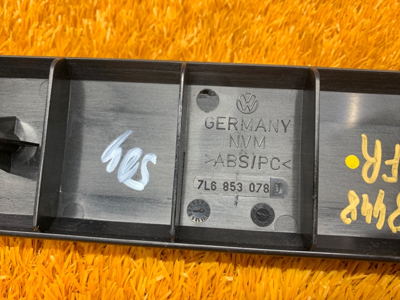 ручка двери внутренняя, 510 рублей, Красноярск