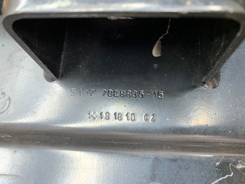 усилитель бампера, 2080 рублей, Красноярск