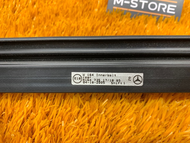 уплотнитель стекла двери, 480 рублей, Красноярск