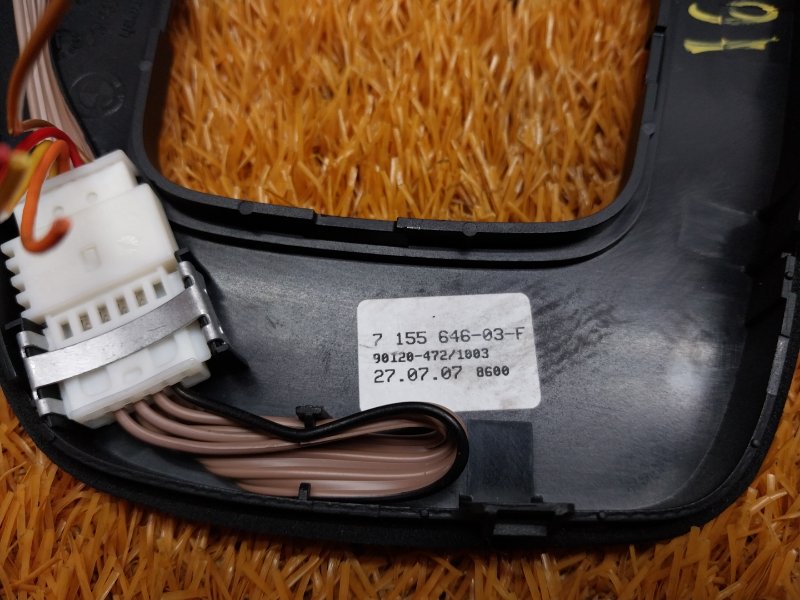 консоль селектора, 350 рублей, Красноярск