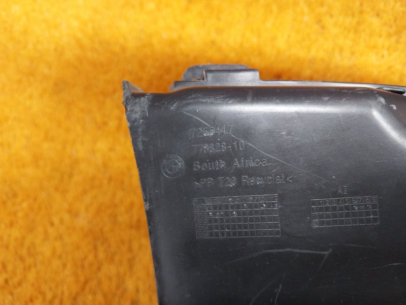 Воздуховод тормозов, 1140 рублей, Красноярск