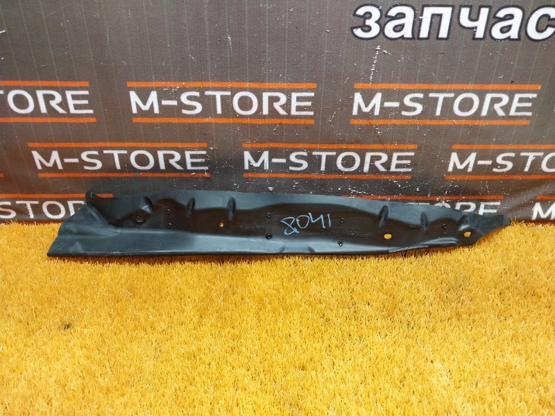 пыльник крыла, 790 рублей, Красноярск