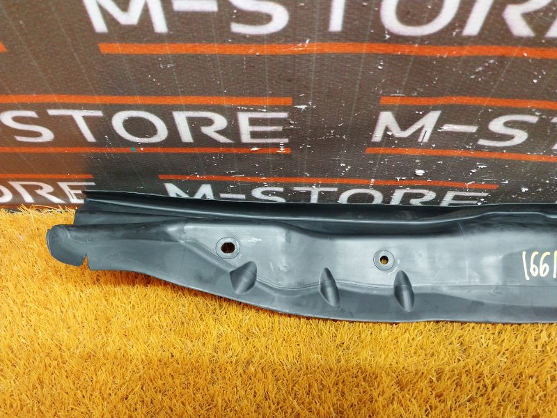 пыльник крыла, 790 рублей, Красноярск