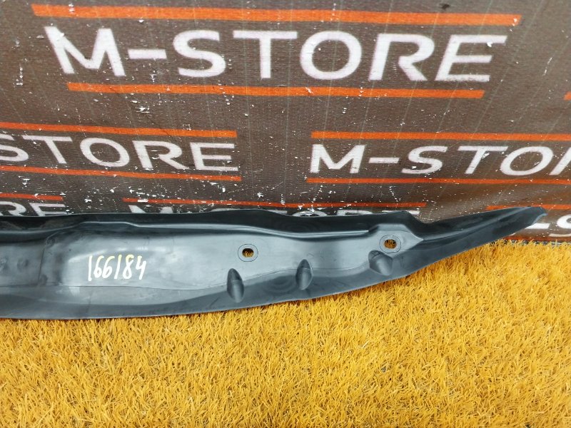 пыльник крыла, 790 рублей, Красноярск