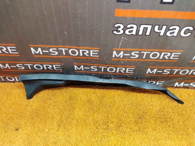 пыльник крыла, 790 рублей, Красноярск