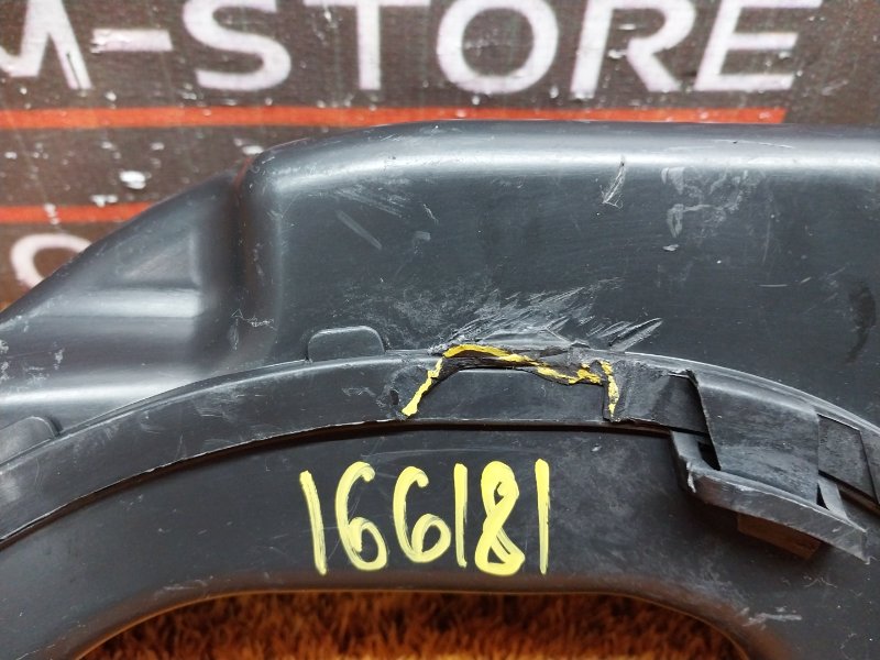 Воздуховод тормозов, 1270 рублей, Красноярск