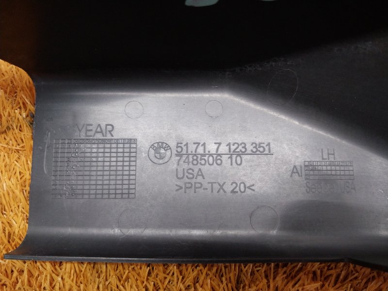 воздуховод радиатора, 350 рублей, Красноярск