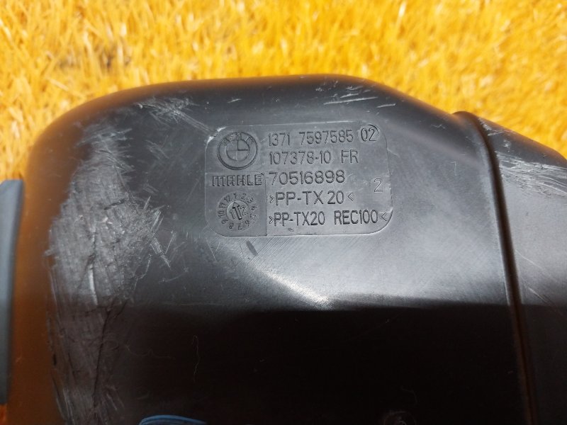 воздуховод, 950 рублей, Красноярск