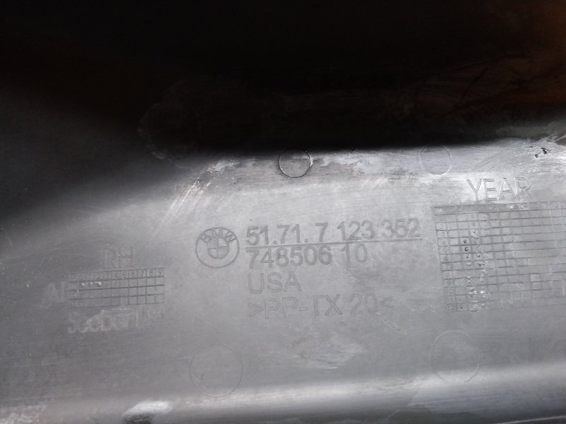 воздуховод радиатора, 350 рублей, Красноярск