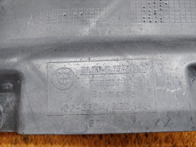 подкрылок, 390 рублей, Красноярск