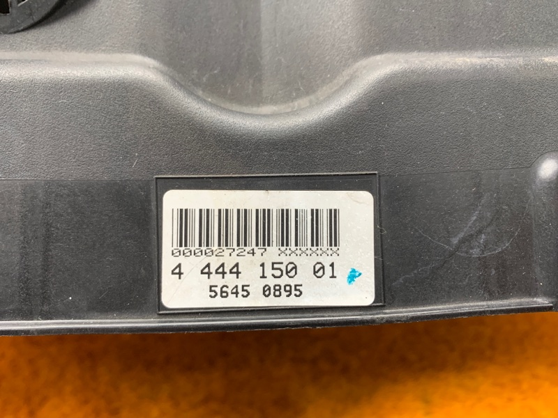 воздуховод радиатора, 9480 рублей, Красноярск