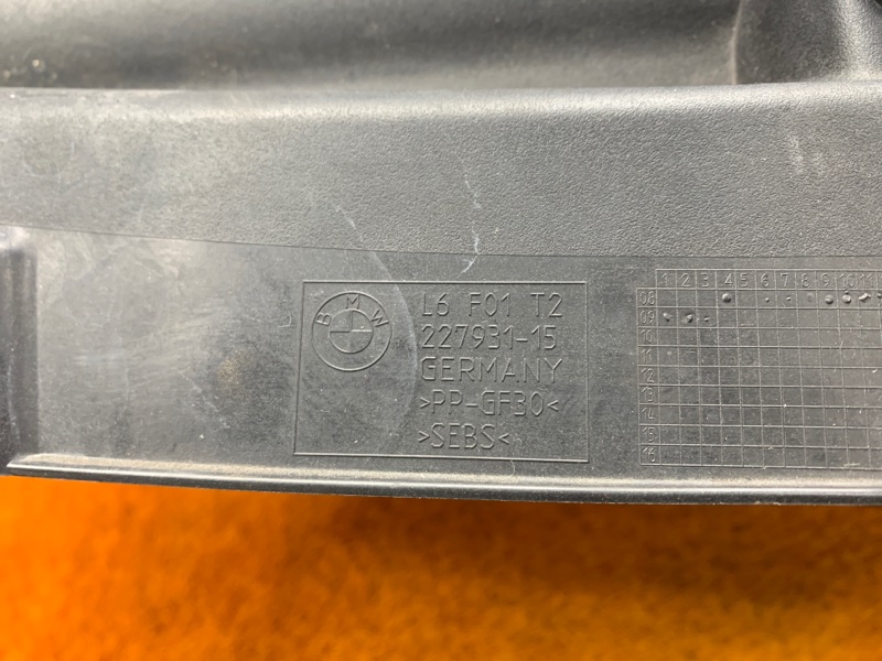 воздуховод радиатора, 9480 рублей, Красноярск