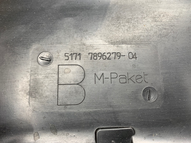 воздуховод радиатора, 3800 рублей, Красноярск