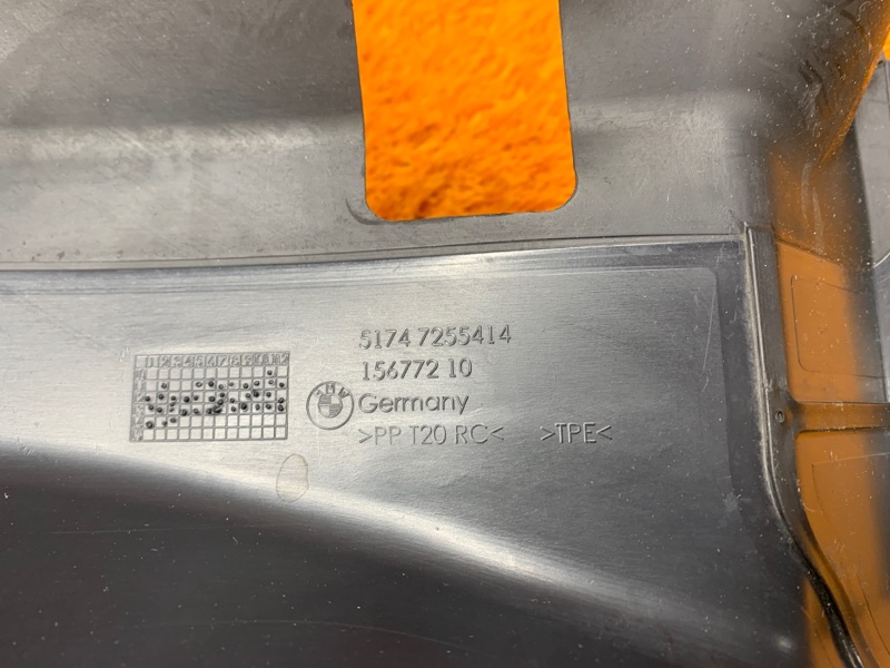 воздуховод радиатора, 980 рублей, Красноярск