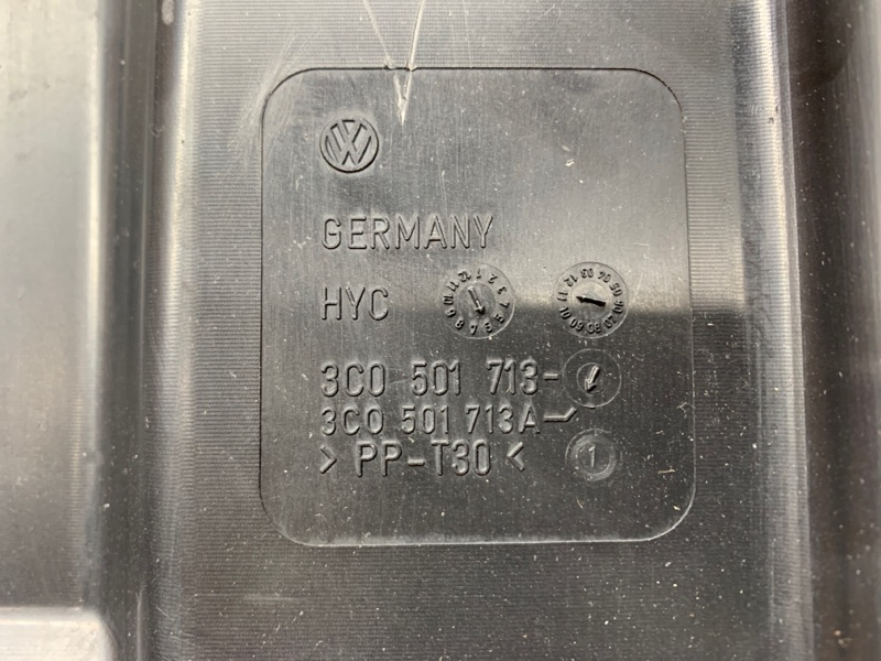 Защита днища кузова, 510 рублей, Красноярск