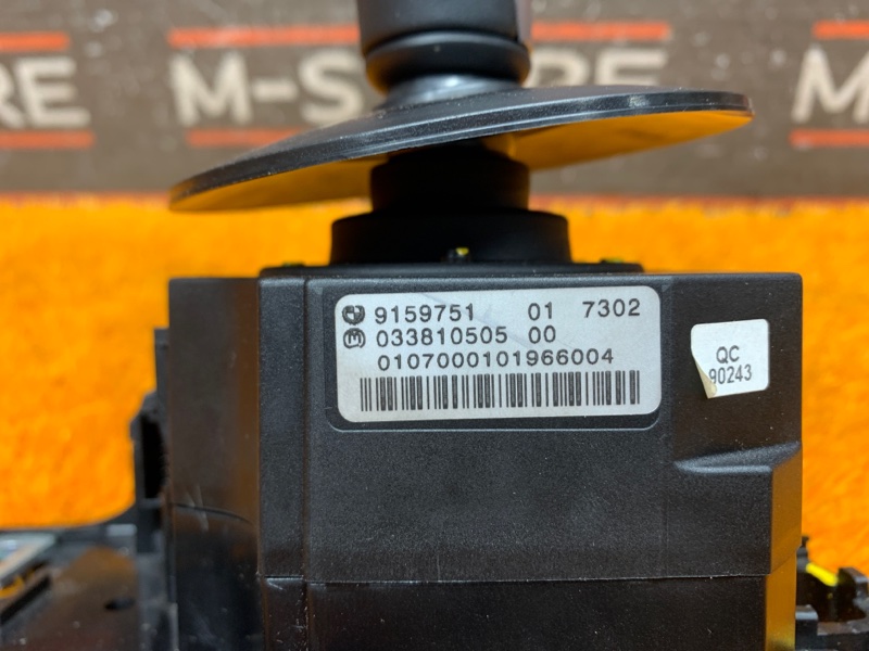 селектор акпп, 2080 рублей, Красноярск