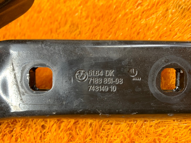 рамка радиатора, 5510 рублей, Красноярск