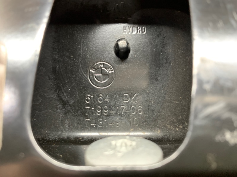 рамка радиатора, 5510 рублей, Красноярск